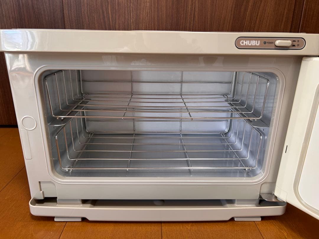 [CHUBU]2段タオルウォーマー