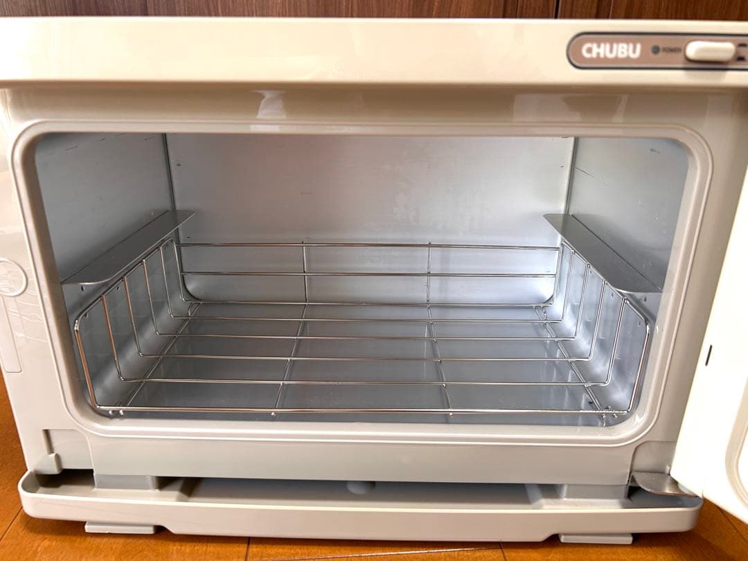 [CHUBU]2段タオルウォーマー