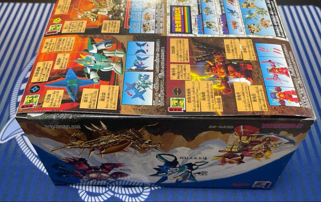 復刻版魔神大集合　魔神英雄伝ワタル　まとめ売り