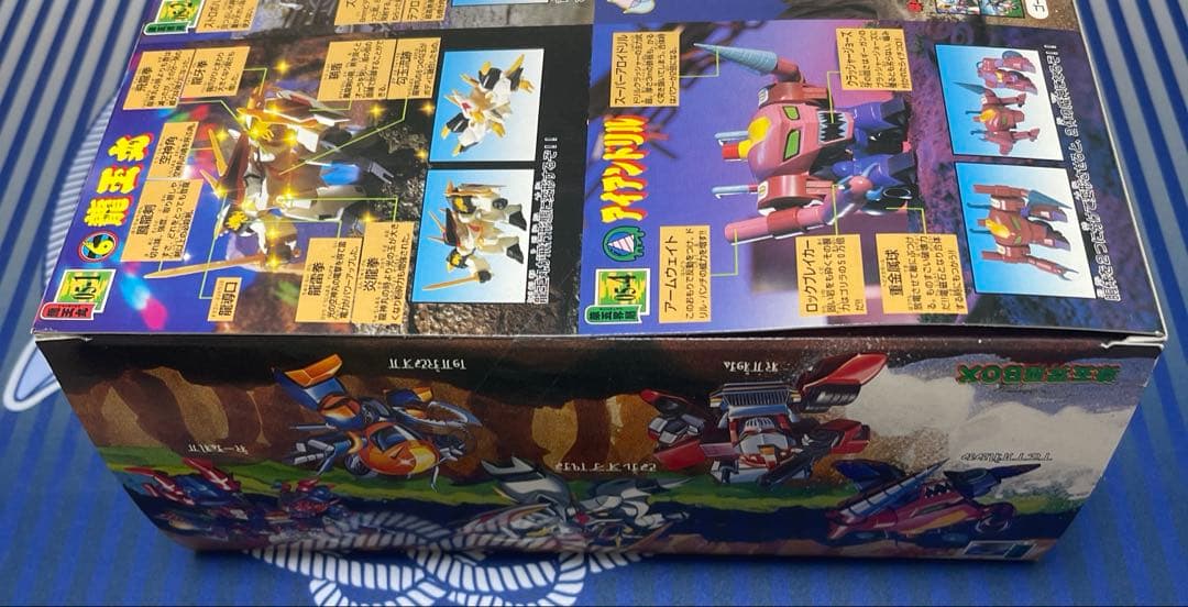 復刻版魔神大集合　魔神英雄伝ワタル　まとめ売り