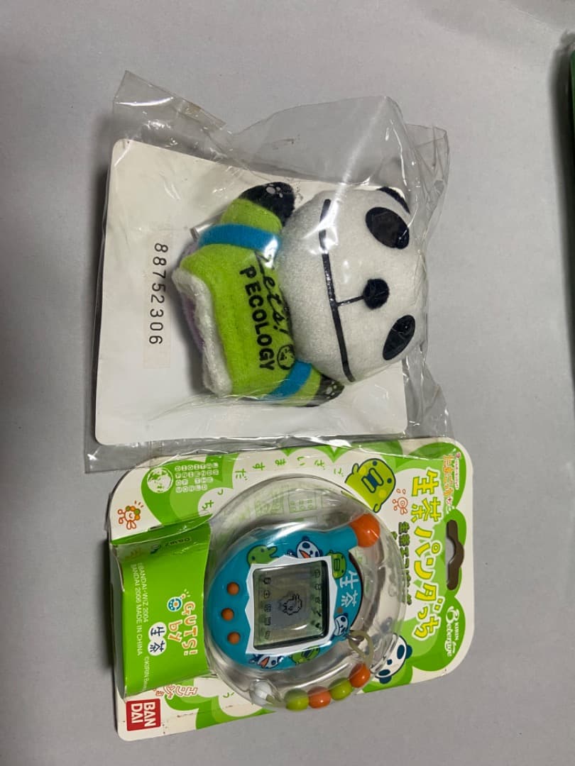 生茶パンダ パンダっち+Greeeen指人形激レアセット