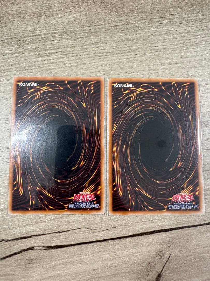 な*や様 遊戯王 機光竜-サイバー・ドラゴン プリシク オーバーフレーム