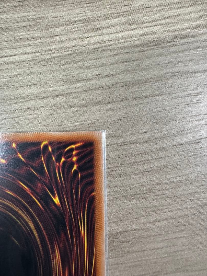 な*や様 遊戯王 機光竜-サイバー・ドラゴン プリシク オーバーフレーム