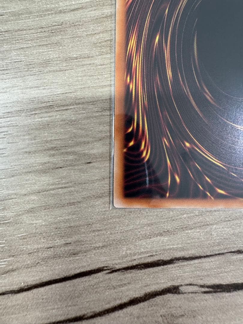 な*や様 遊戯王 機光竜-サイバー・ドラゴン プリシク オーバーフレーム