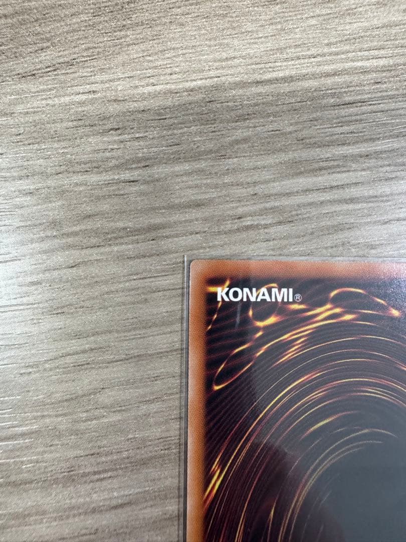 な*や様 遊戯王 機光竜-サイバー・ドラゴン プリシク オーバーフレーム