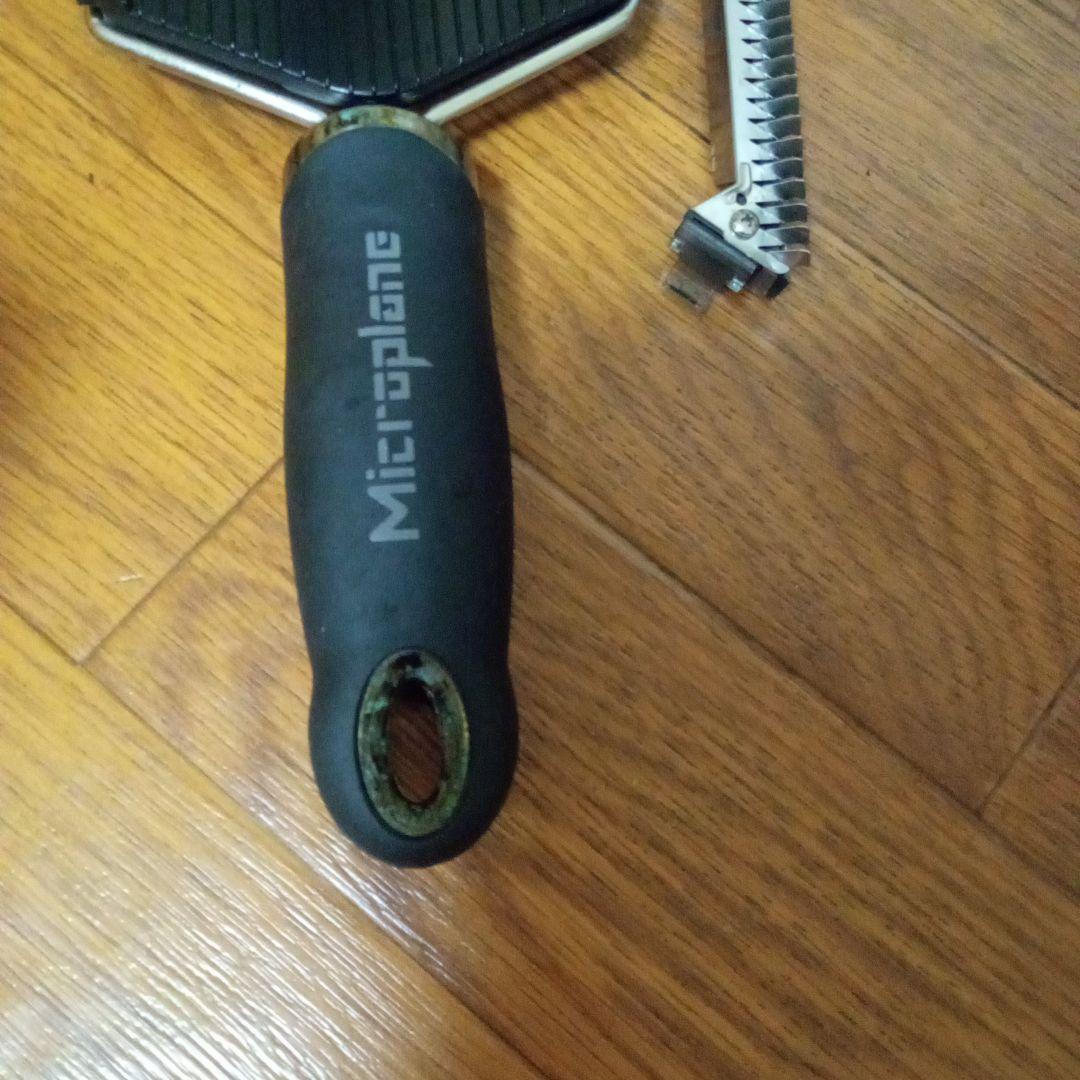 Microplane スライサー・グレーター セット　ツマ製造機つま製造器