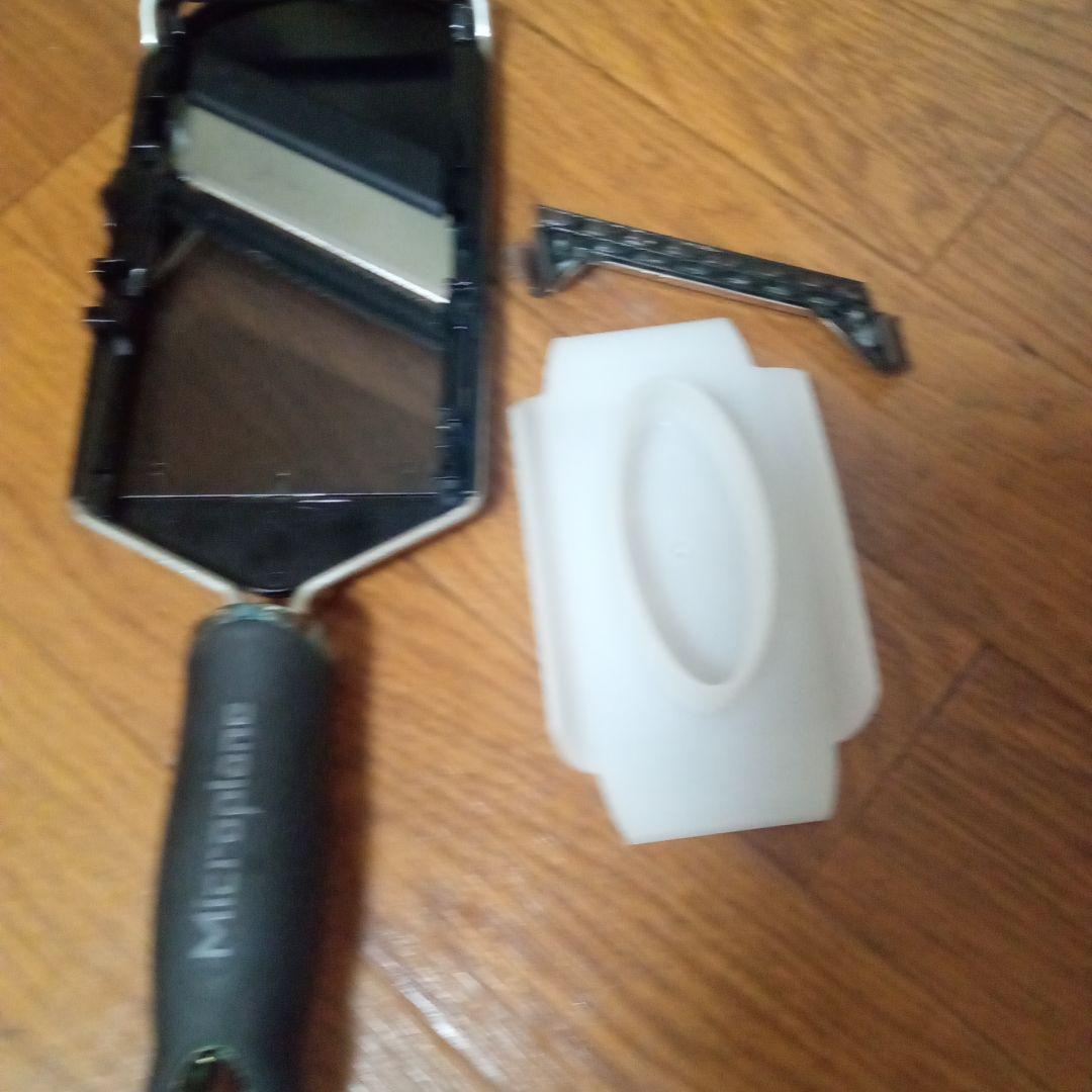 Microplane スライサー・グレーター セット　ツマ製造機つま製造器