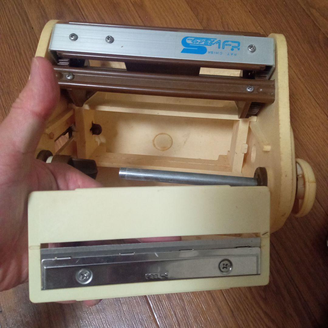 Microplane スライサー・グレーター セット　ツマ製造機つま製造器