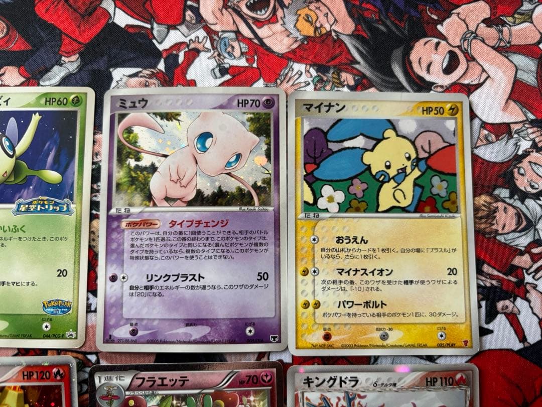 d*2様 ポケカまとめ売り デルタ種&プロモ&eカードなど9枚セット