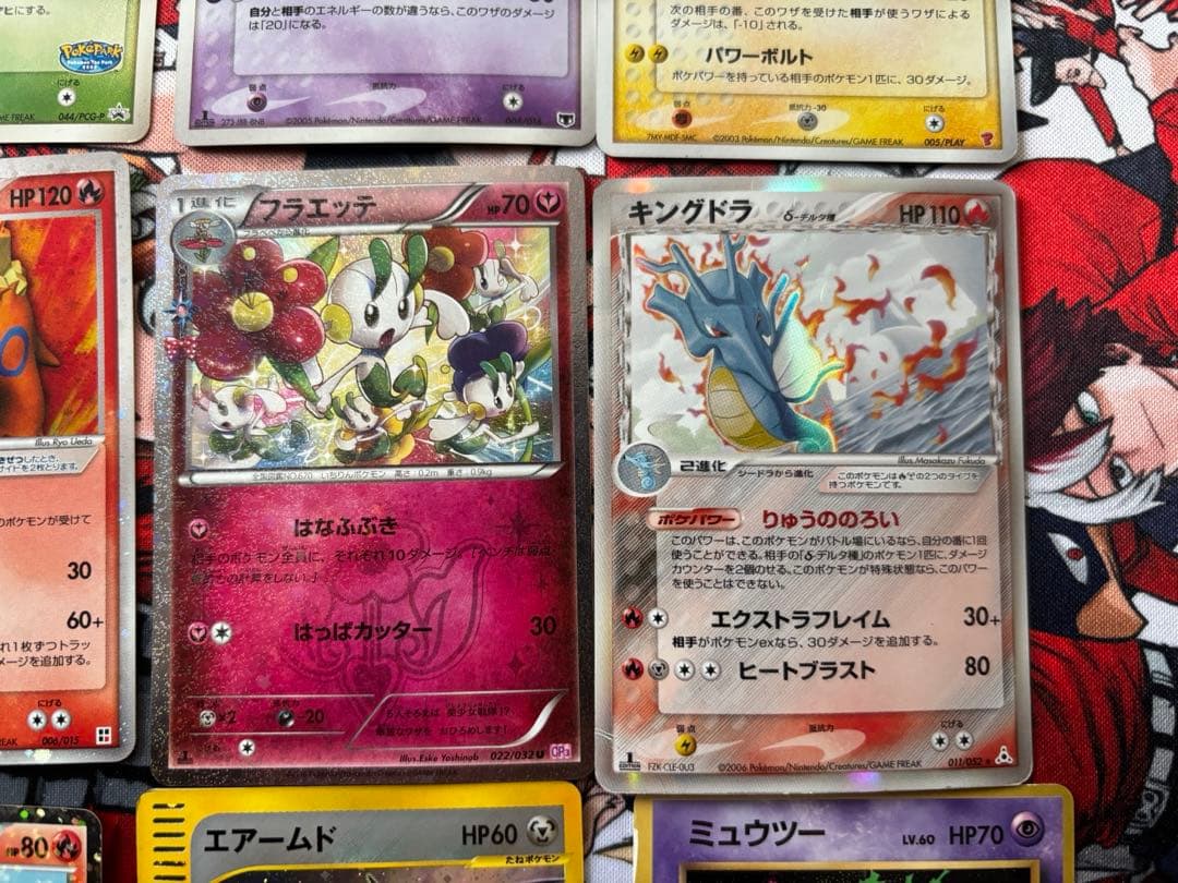 d*2様 ポケカまとめ売り デルタ種&プロモ&eカードなど9枚セット