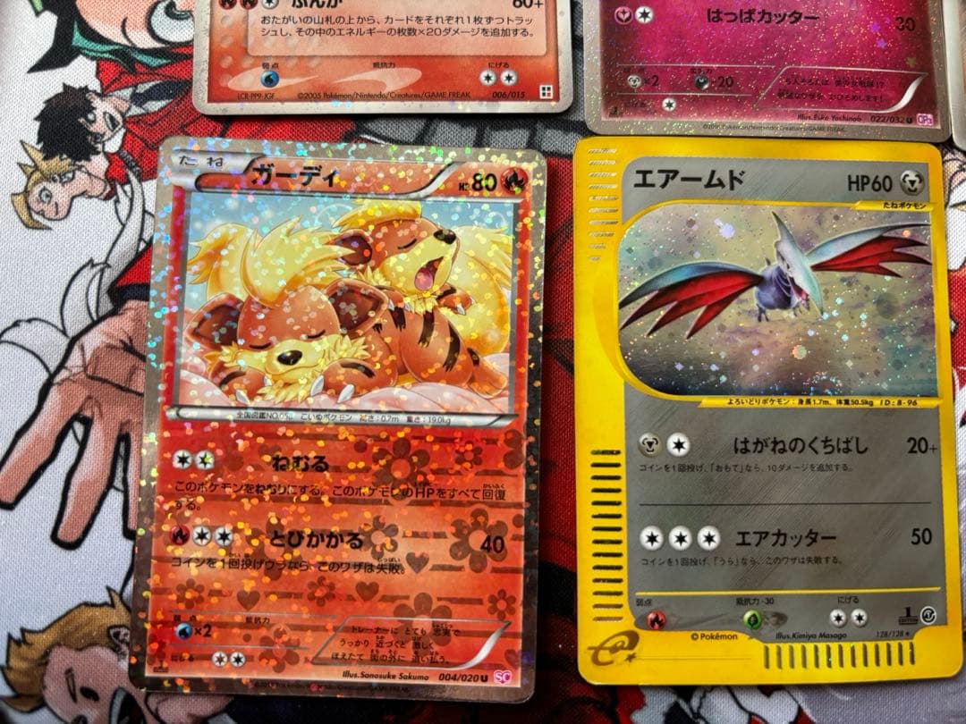 d*2様 ポケカまとめ売り デルタ種&プロモ&eカードなど9枚セット