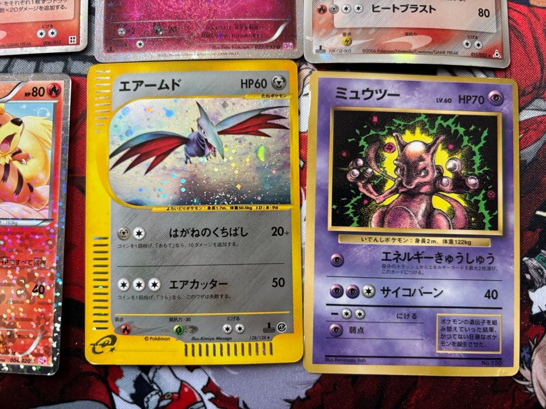 d*2様 ポケカまとめ売り デルタ種&プロモ&eカードなど9枚セット