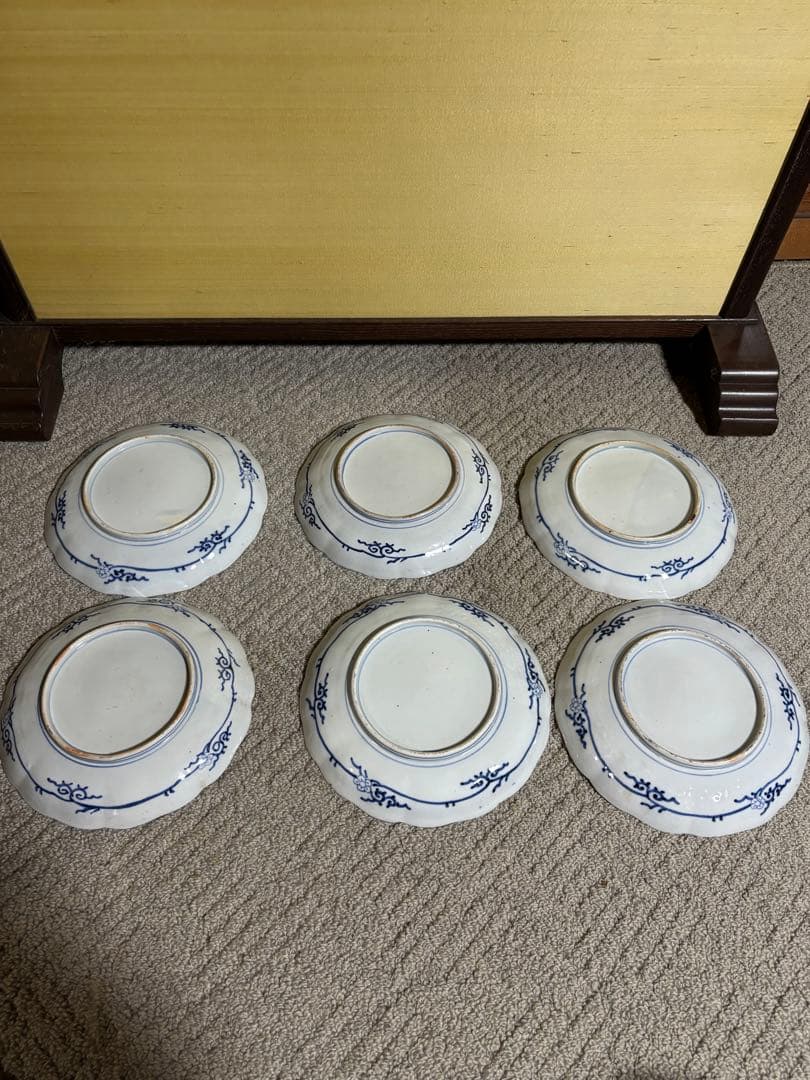 古伊万里 染付 金彩 色絵 金欄手山水図 輪花 24cm 中皿 江戸後期