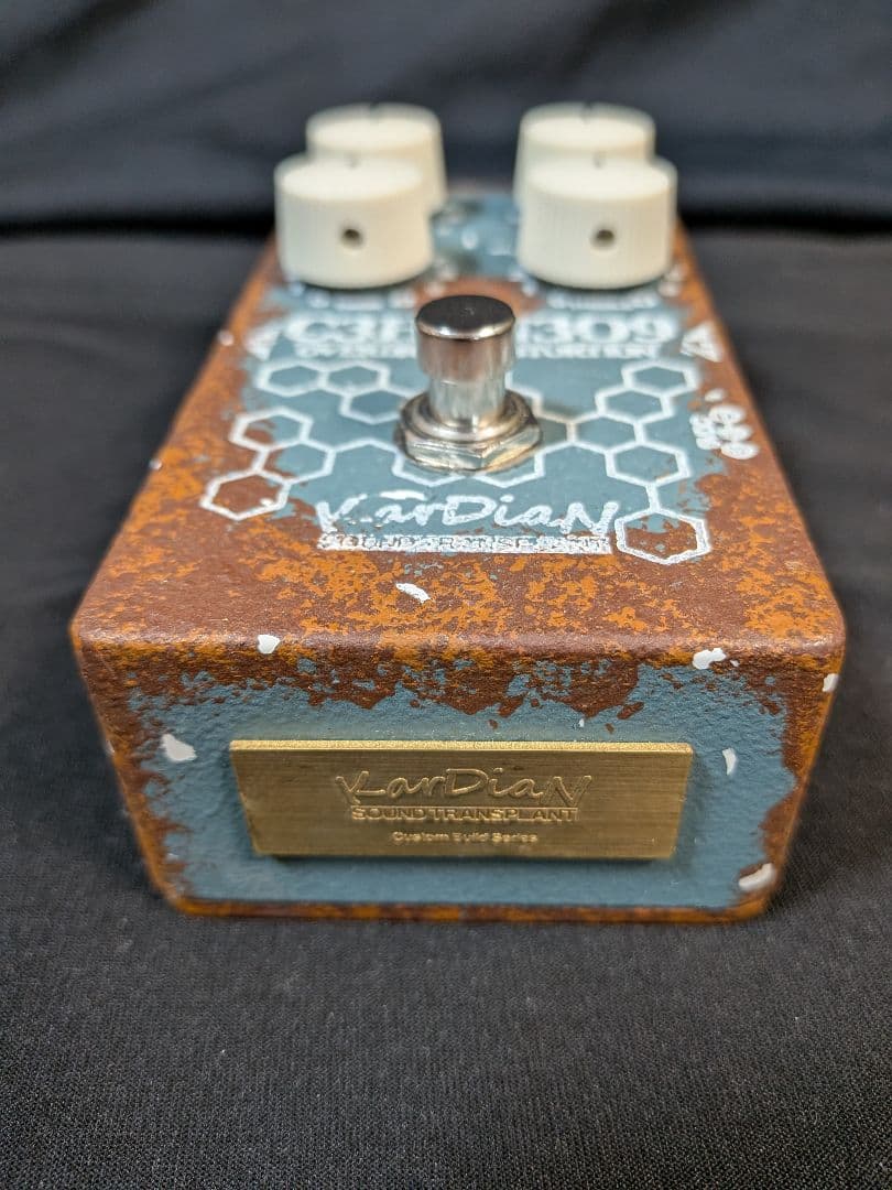 KarDiaN C3H5N3O9 ニトログリセリン【最終値下げ】