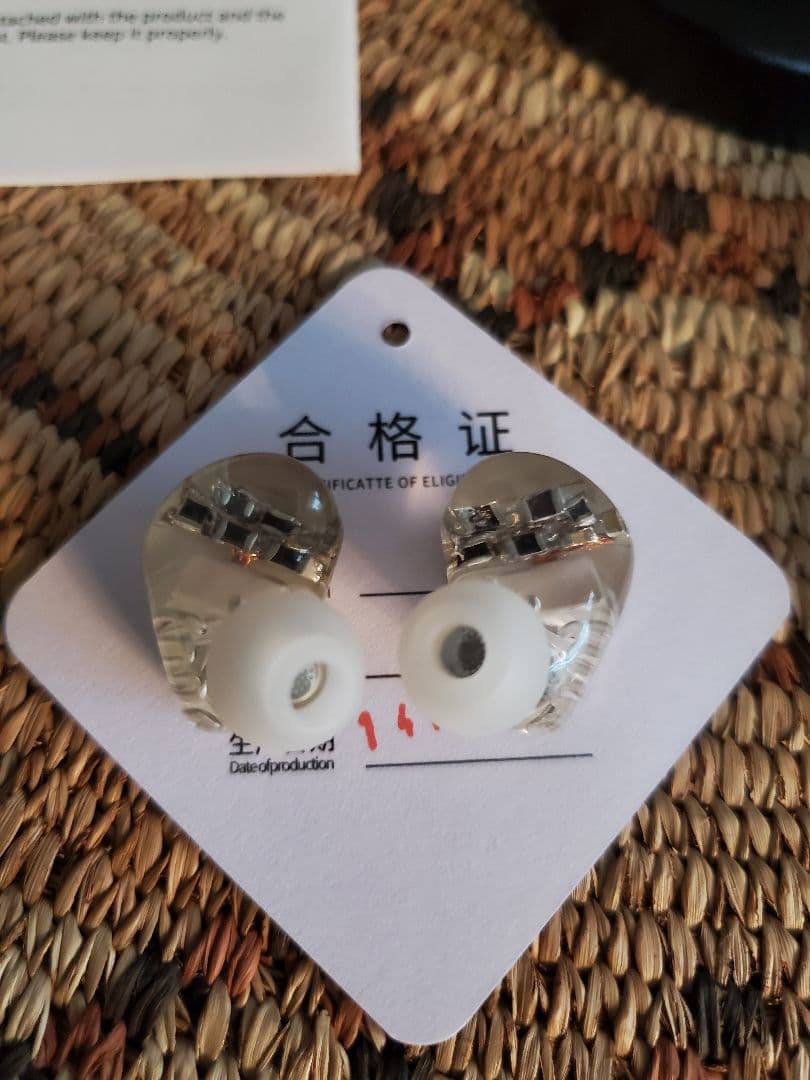 (中華イヤホン) オマケ付き AFUL MagicOne