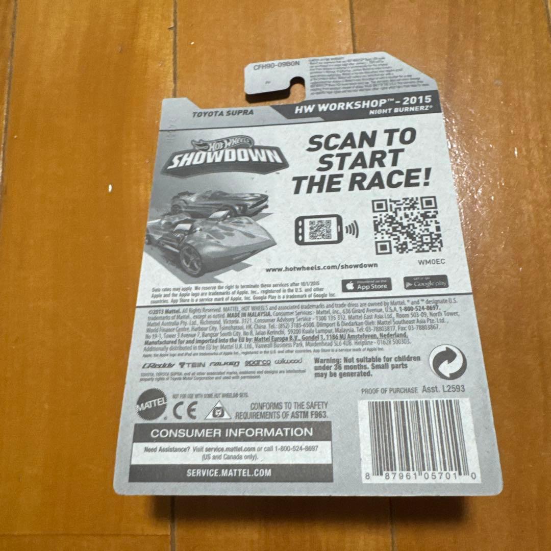 FACTORY SEALED HOTWHEELS SUPRA スープラ
