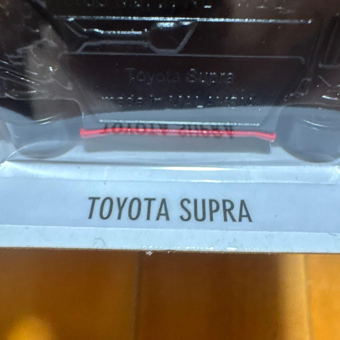 FACTORY SEALED HOTWHEELS SUPRA スープラ