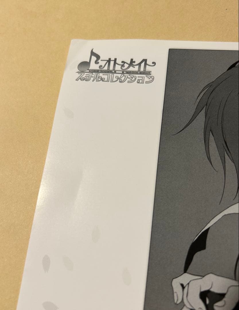 斎藤一　薄桜鬼　スチル　アニメイトガールズフェスティバル　2010