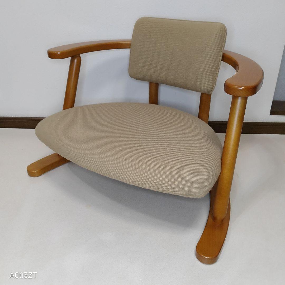 無限工房 かに座椅子 ローチェア リラックスチェア 人気色 送料無料