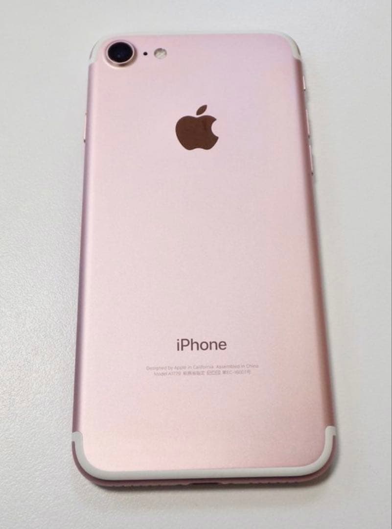 超美品 SIMフリー iPhone7 32GB ローズゴールド 電池100%