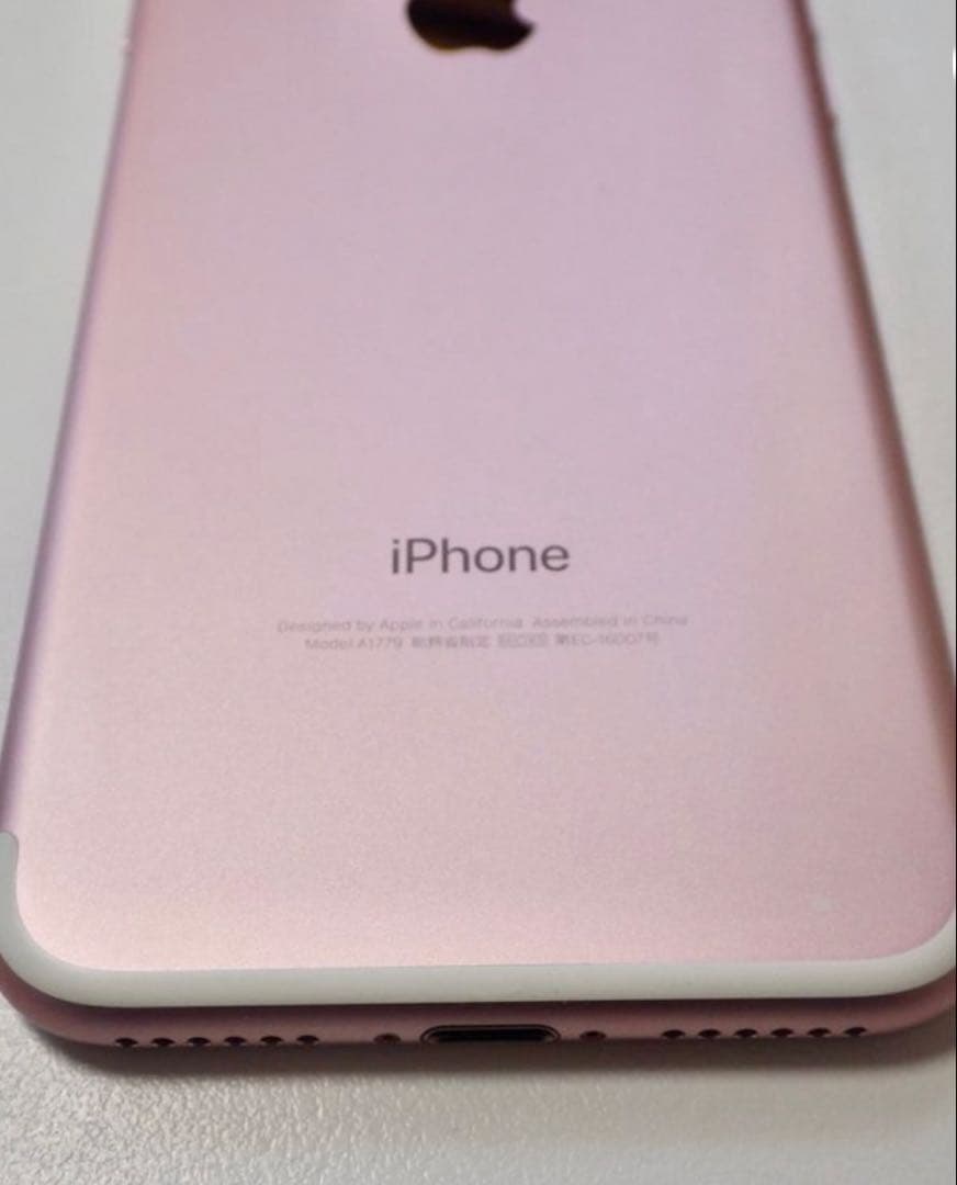 超美品 SIMフリー iPhone7 32GB ローズゴールド 電池100%