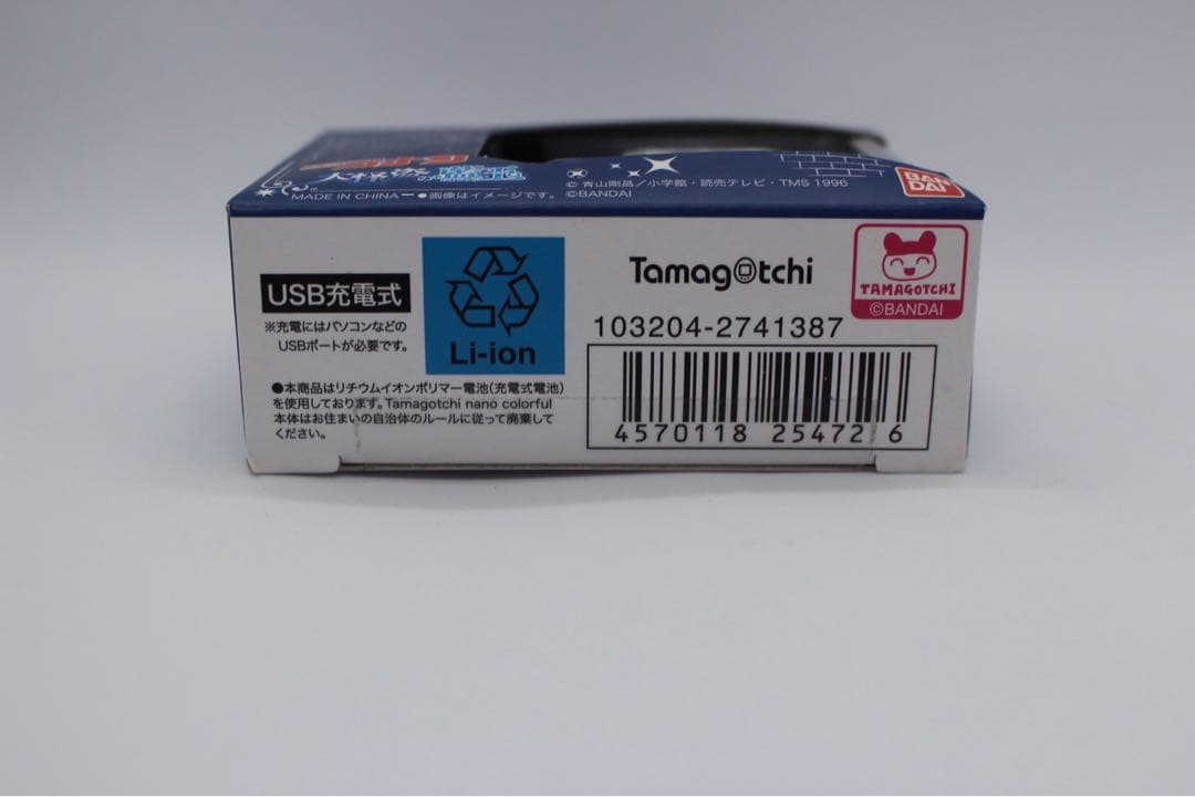 Tamagotchi nano colorful 名探偵の紅玉／大怪盗の藍玉