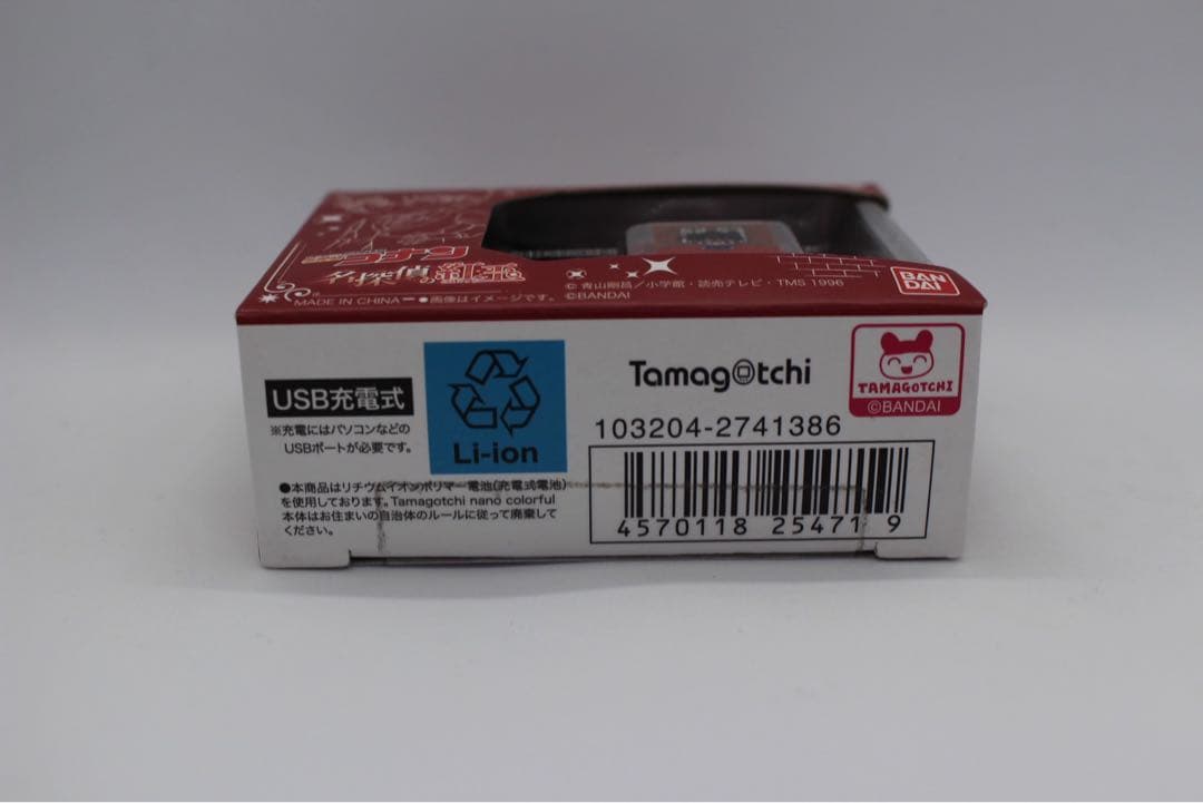 Tamagotchi nano colorful 名探偵の紅玉／大怪盗の藍玉