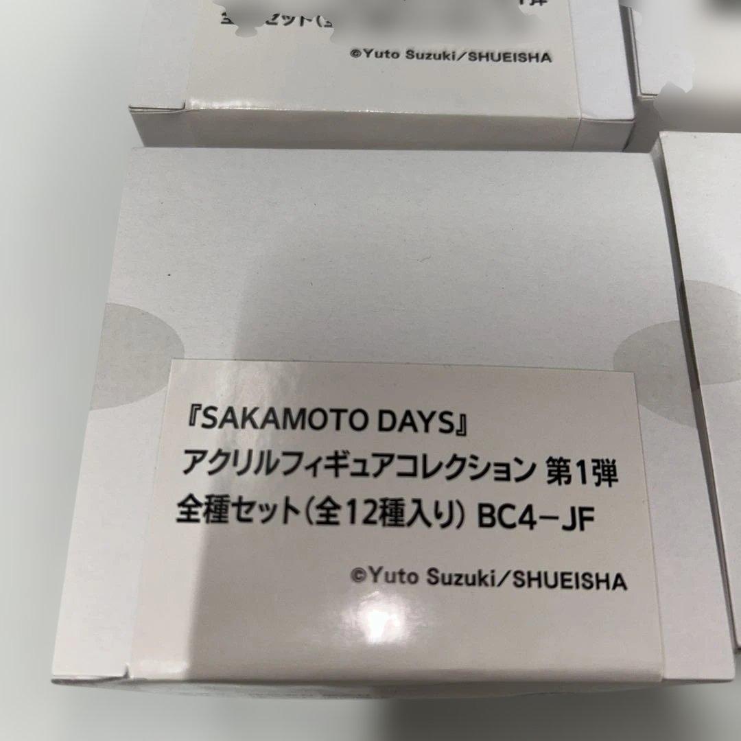 SAKAMOTO DAYS アクリルフィギュア 全種セット 4箱 ＋キャラポス