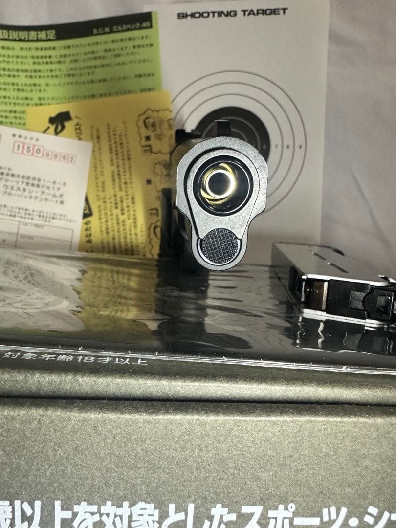 SCW ガスガン 競技専用 1911-A1 CAL.45