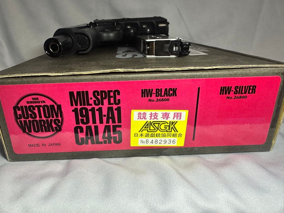 SCW ガスガン 競技専用 1911-A1 CAL.45