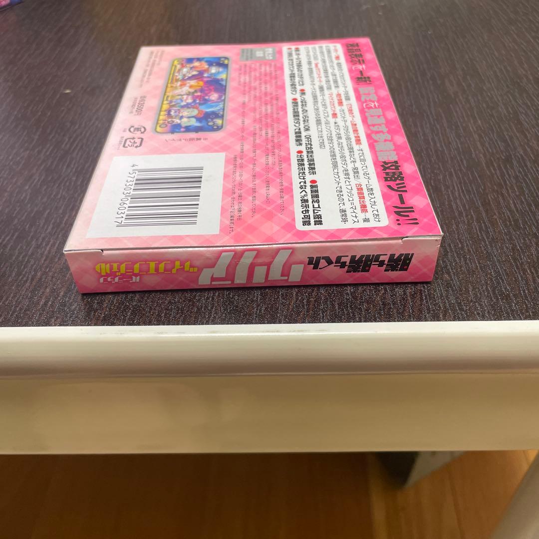 『新品』カチカチくん　　ツインエンジェルver