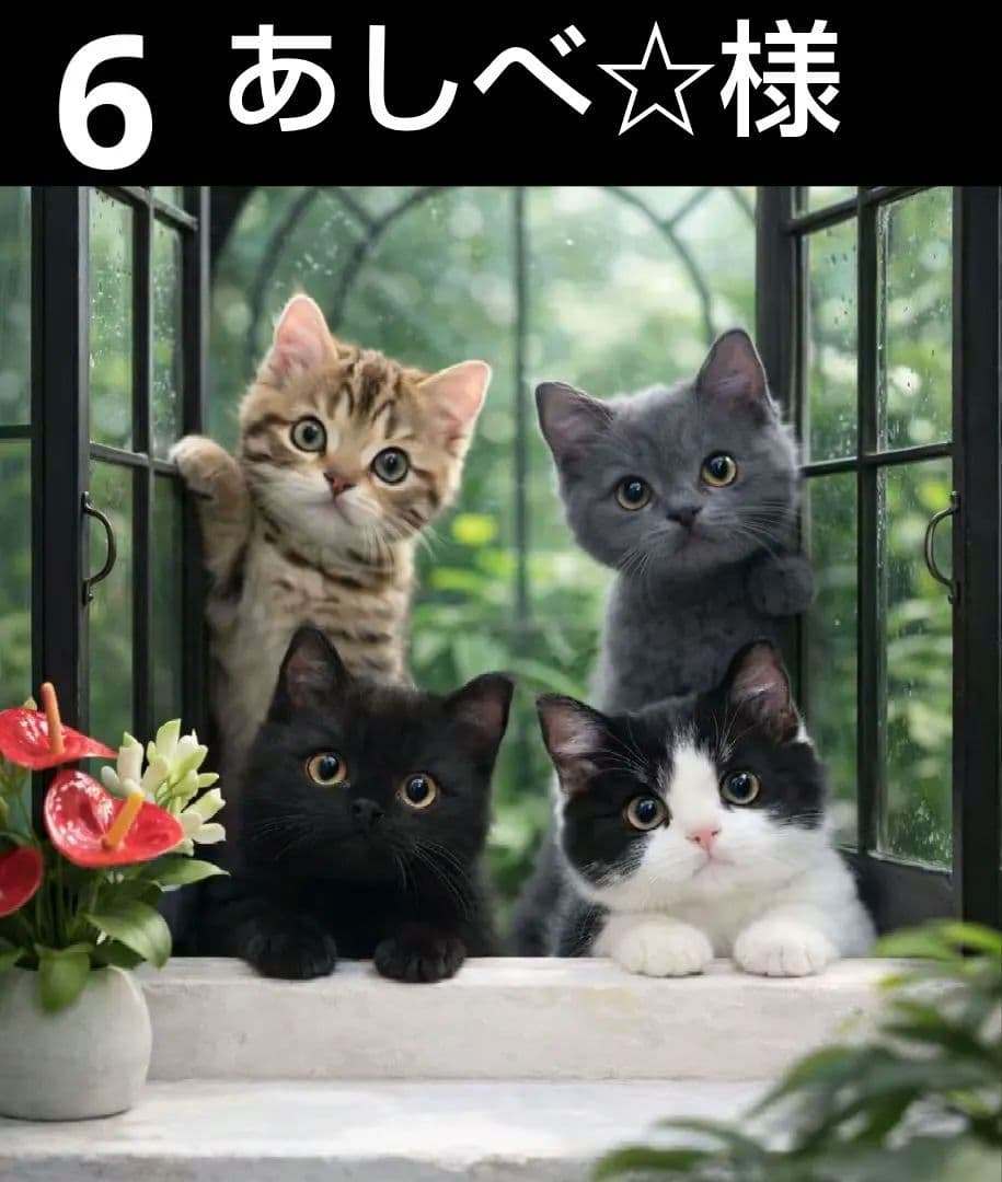 オーダーページ　ハンカチ2337 窓辺ねこちゃん柄　ハンドメイド　3/11