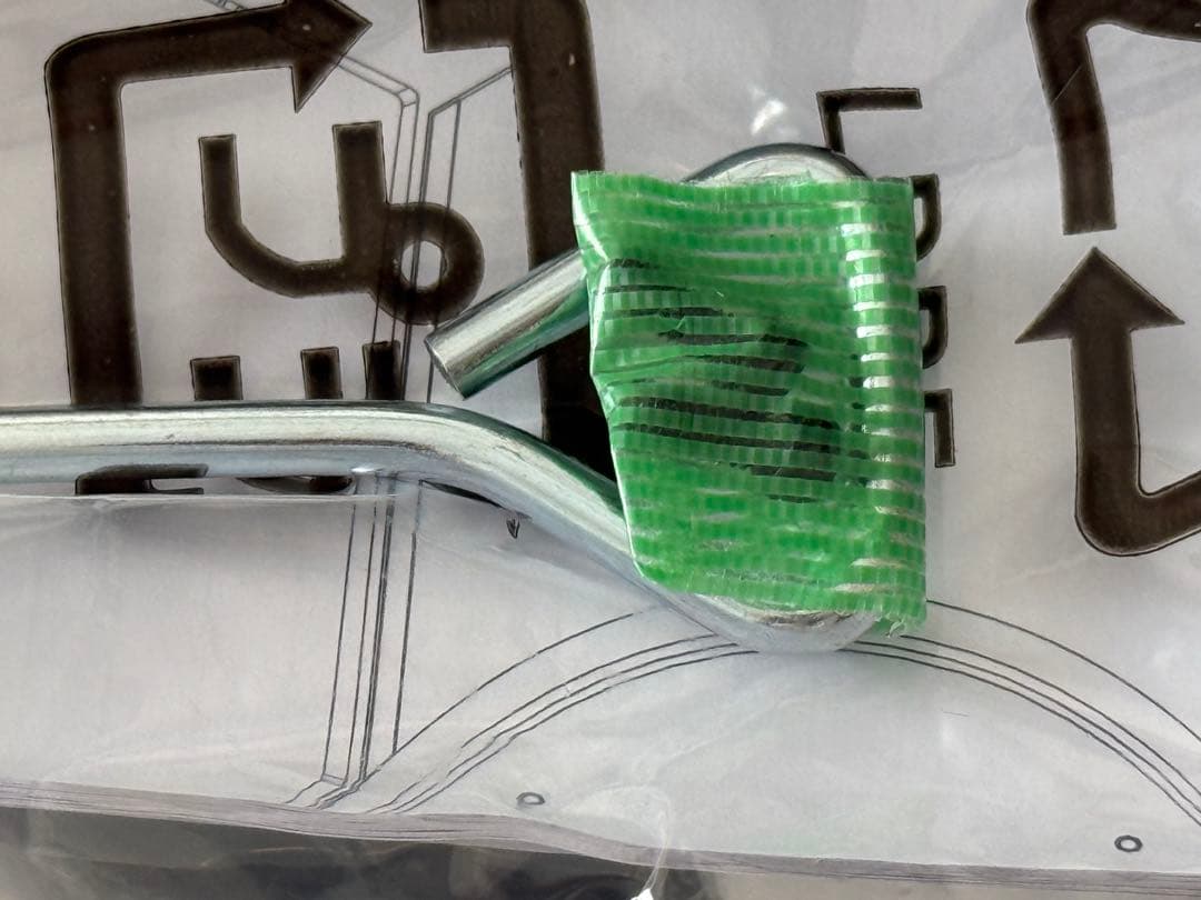 KTC 24インチ 湾曲ゲーミングモニター 180Hz