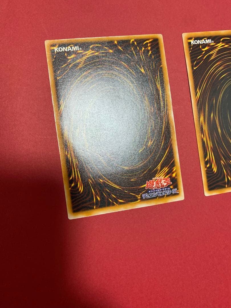 遊戯王　LN Labyrinth of Nightmare 悪夢の迷宮　コンプ