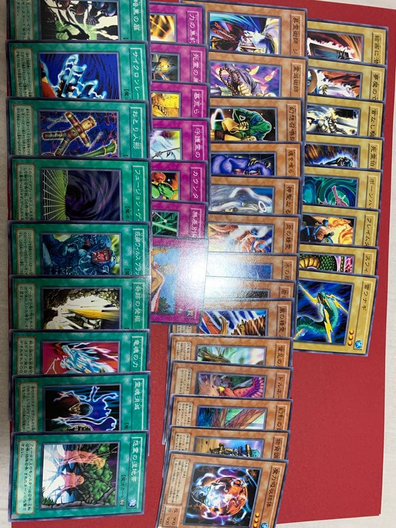 遊戯王　LN Labyrinth of Nightmare 悪夢の迷宮　コンプ