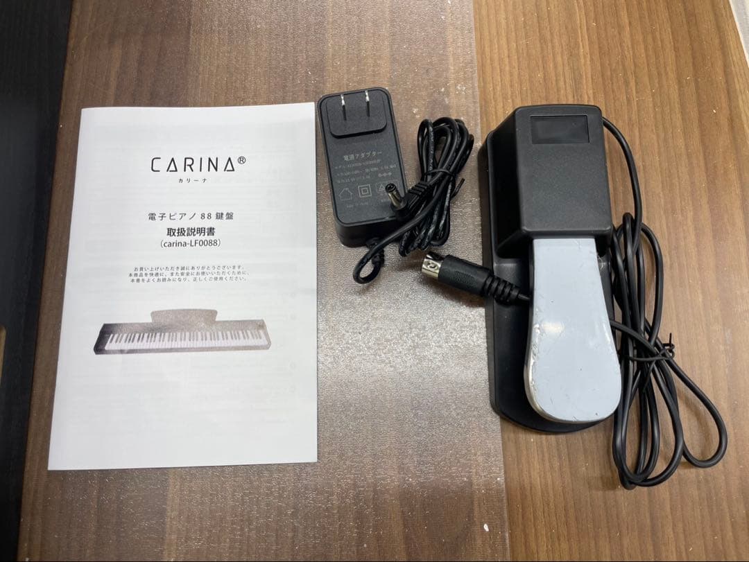 電子ピアノ88鍵盤　木目調ボディ　給電タイプ　ブラック