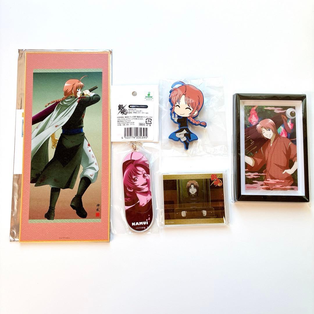 銀魂 神威 缶バッジ アクリルキーホルダー アクリルスタンド など 29点