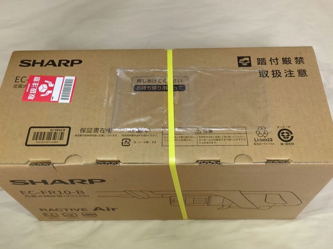 新品未開封SHARP EC-FR10-B スティッククリーナー本体