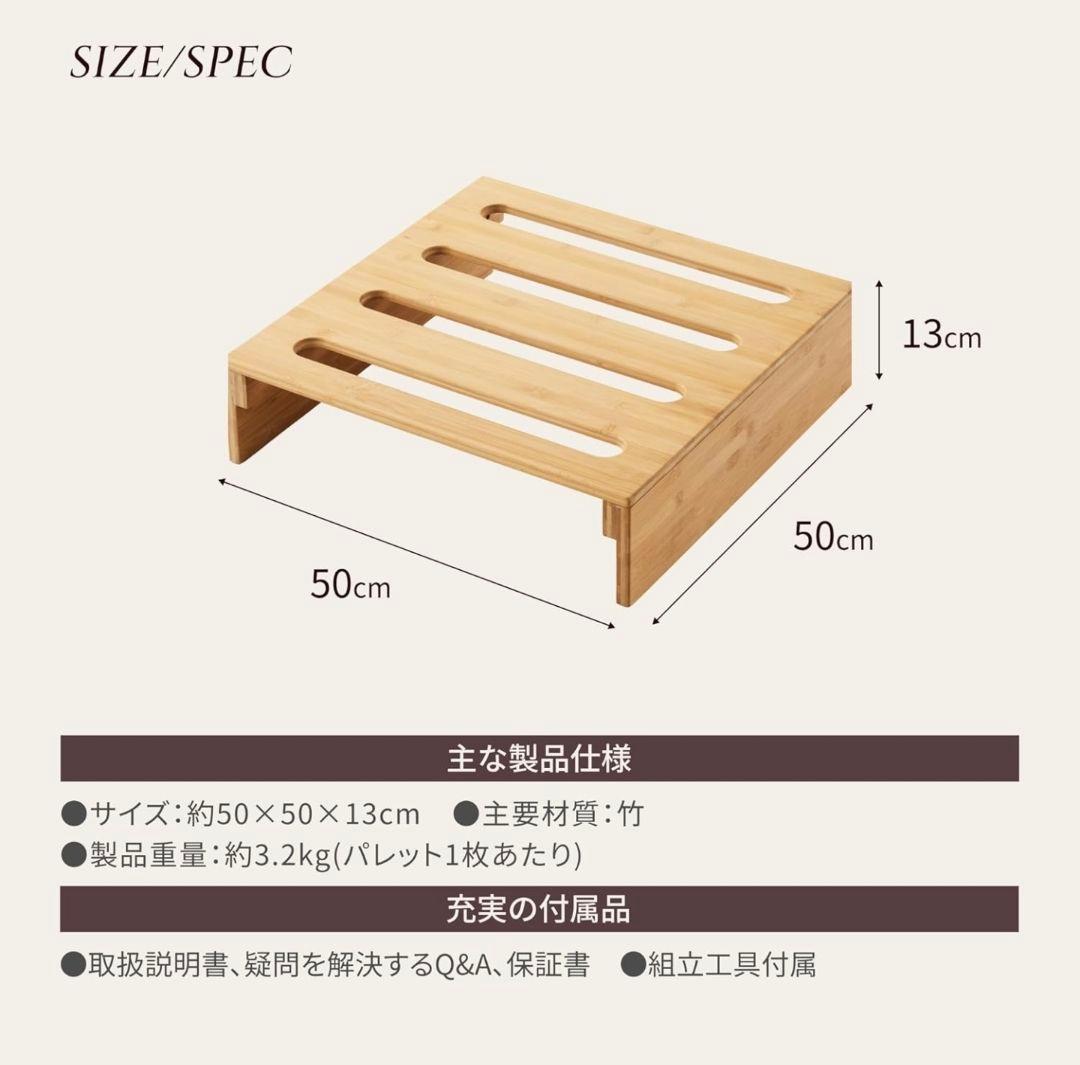 GOKUMIN パレットベッド 天然竹 国産 すのこベッド ローベッド シングル