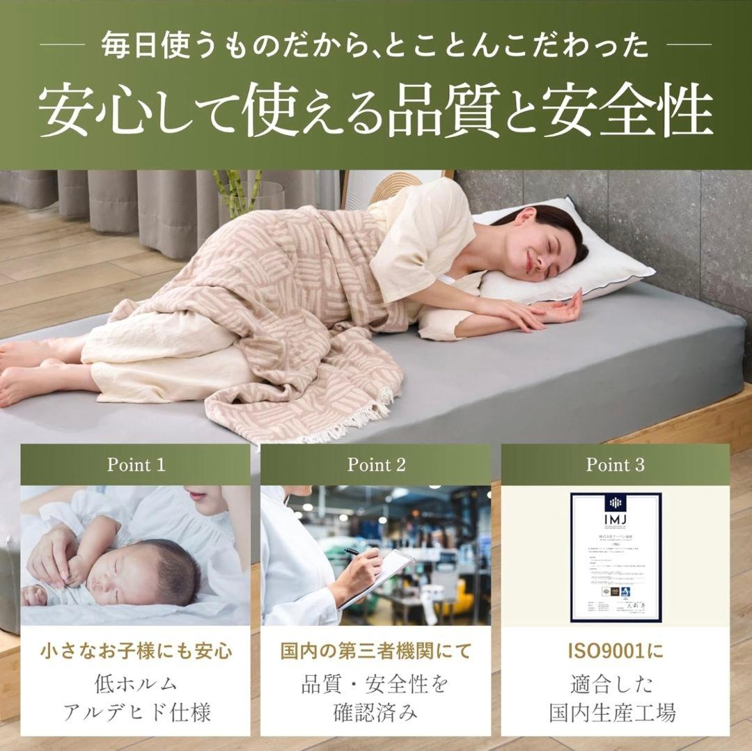 GOKUMIN パレットベッド 天然竹 国産 すのこベッド ローベッド シングル
