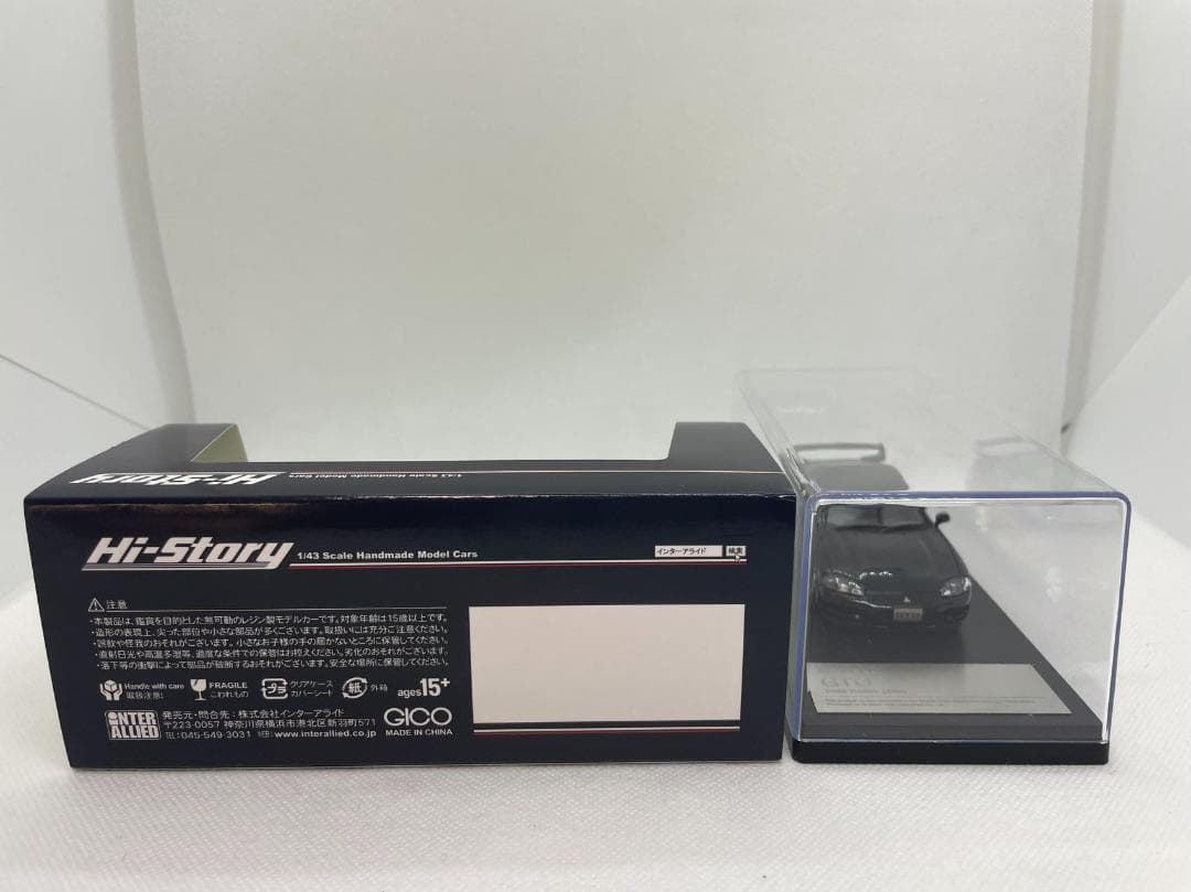402-180 Hi-Story 1/43 三菱 GTO TWIN TURBO