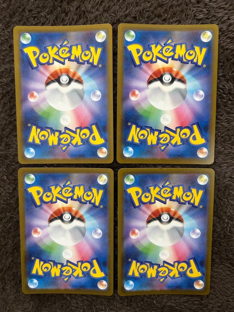 カナリィ SR 4枚セット megaドリームex