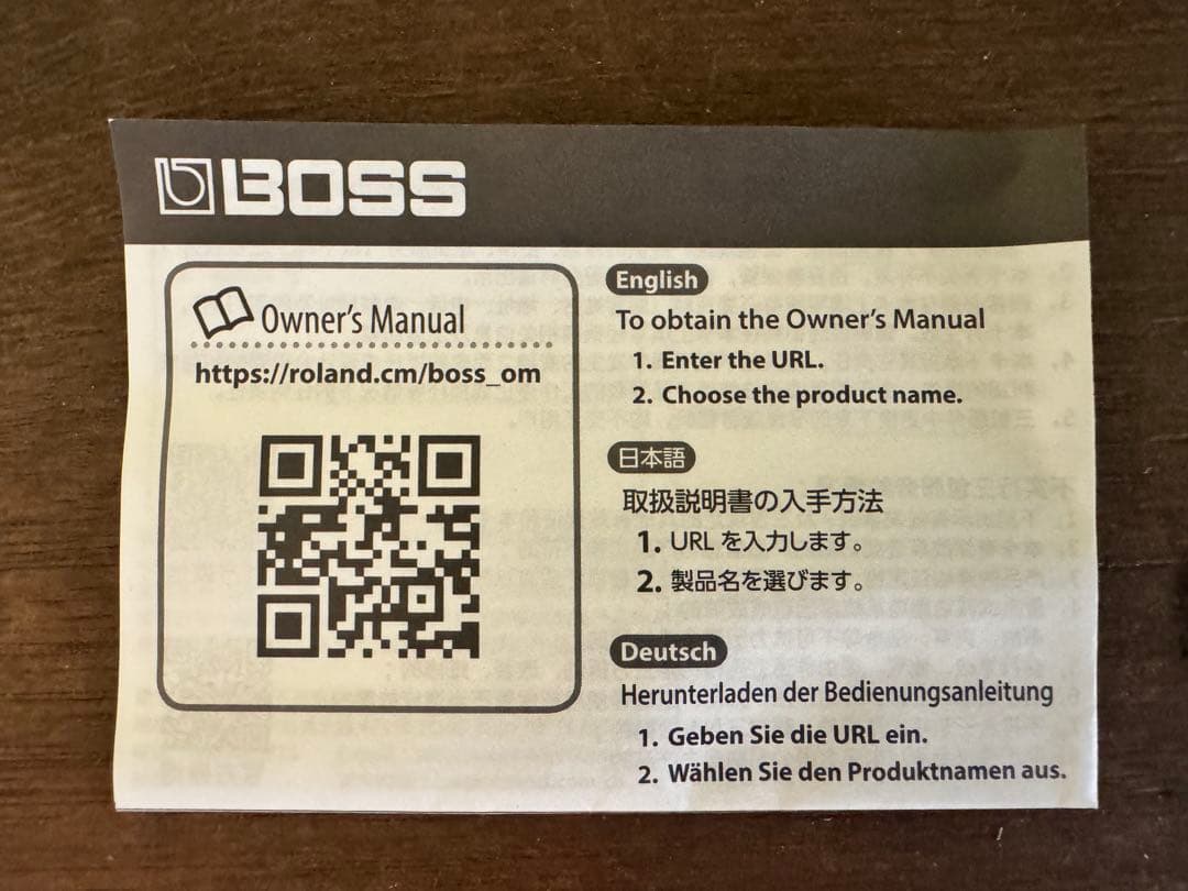 BOSS BP-1W ブースターエフェクター