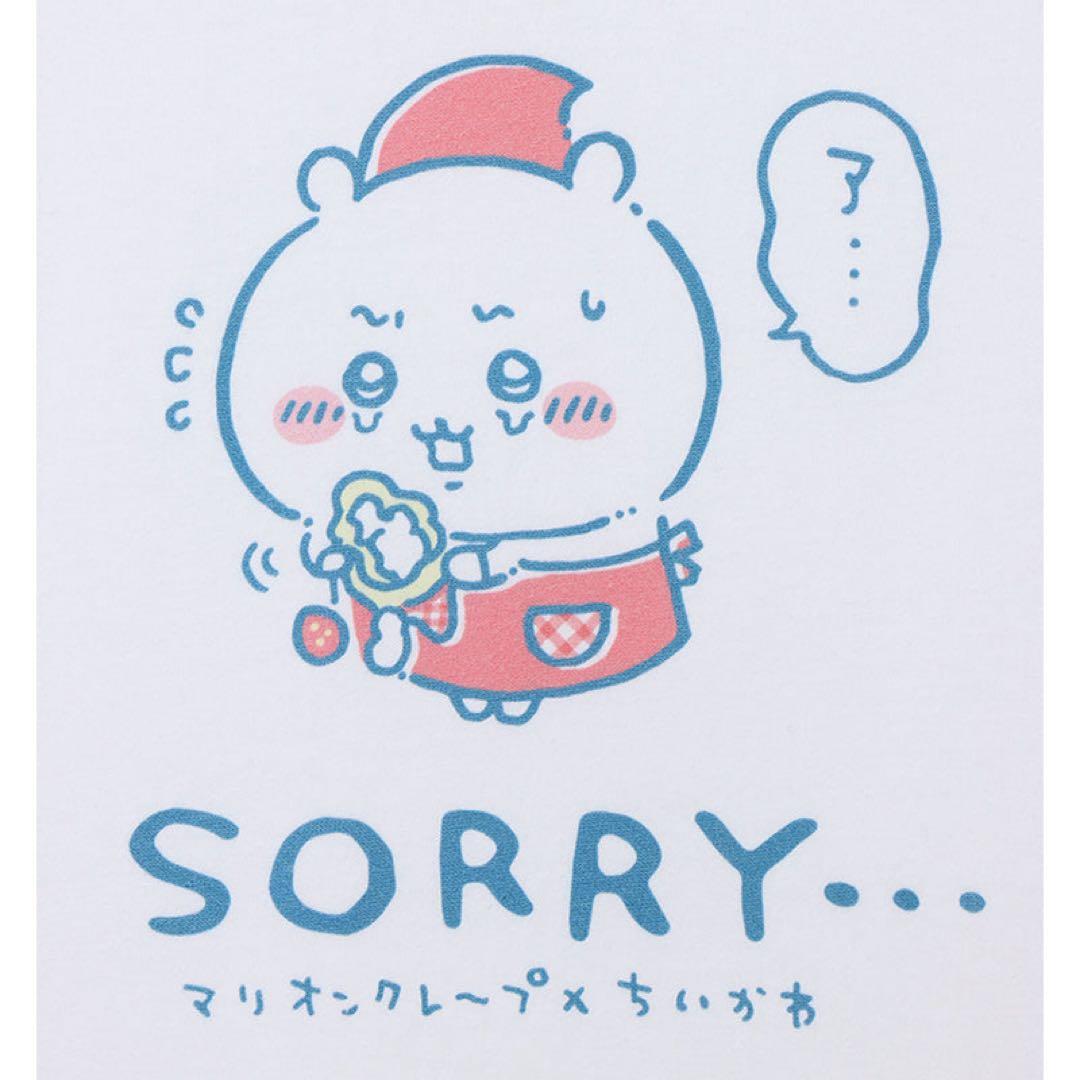 限定 ちいかわ マリオンクレープ ビッグTシャツ イチゴポロリ ホワイト