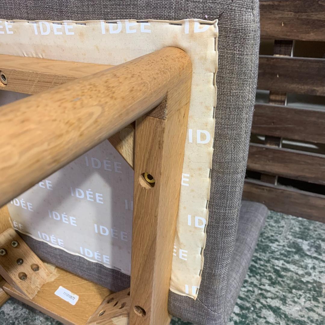 K962 IDEE STILT ステルト ダイニングチェア