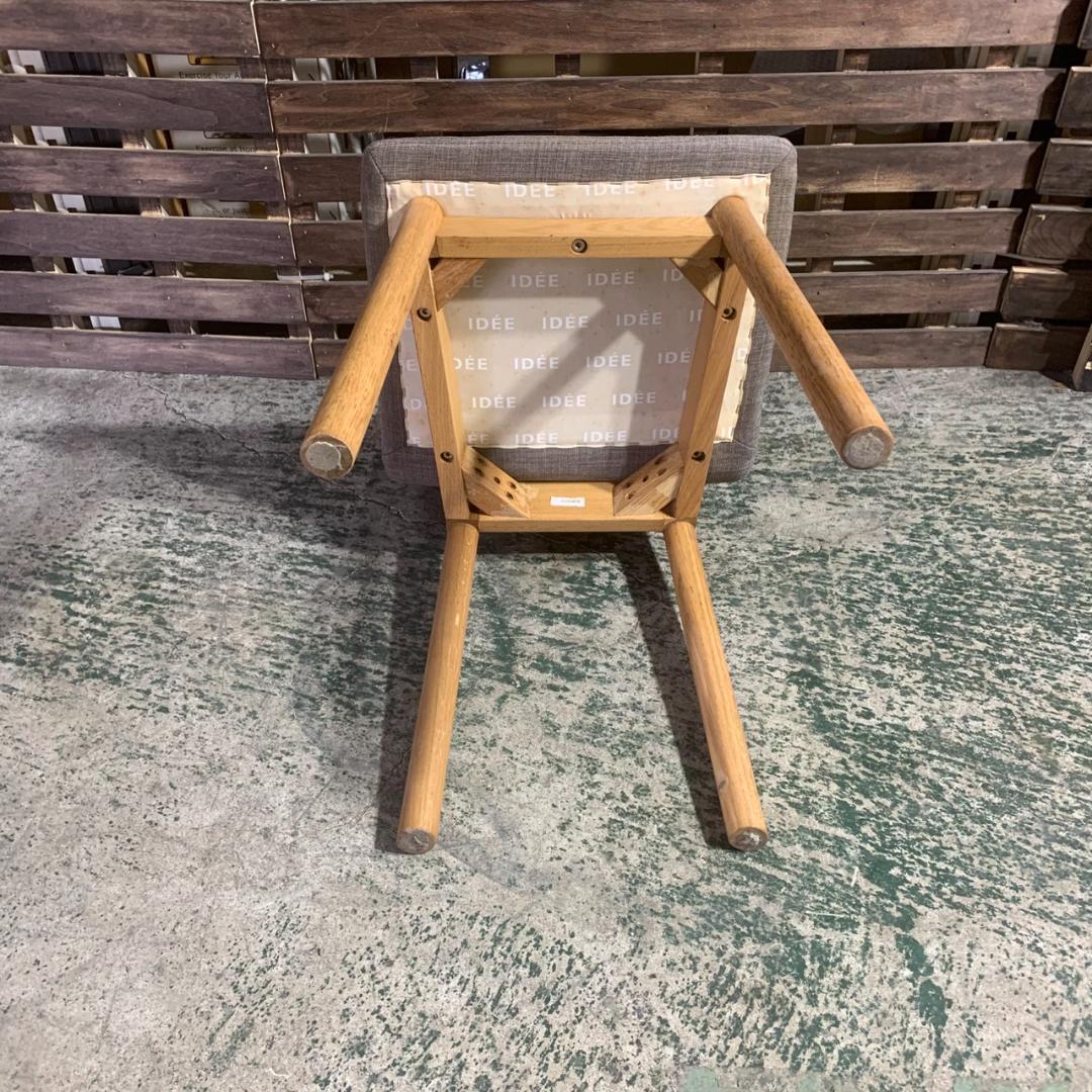 K962 IDEE STILT ステルト ダイニングチェア