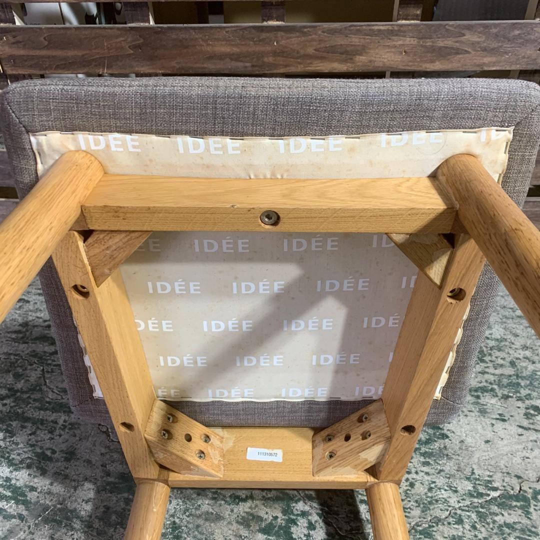 K962 IDEE STILT ステルト ダイニングチェア