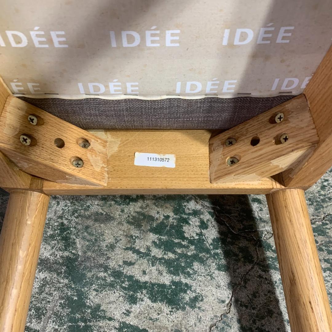 K962 IDEE STILT ステルト ダイニングチェア