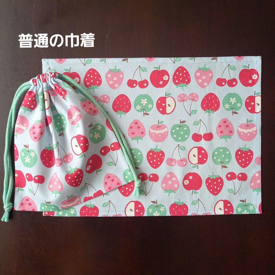 elephant様★巾着、ランチョンマット【枚】アリス☆25×35