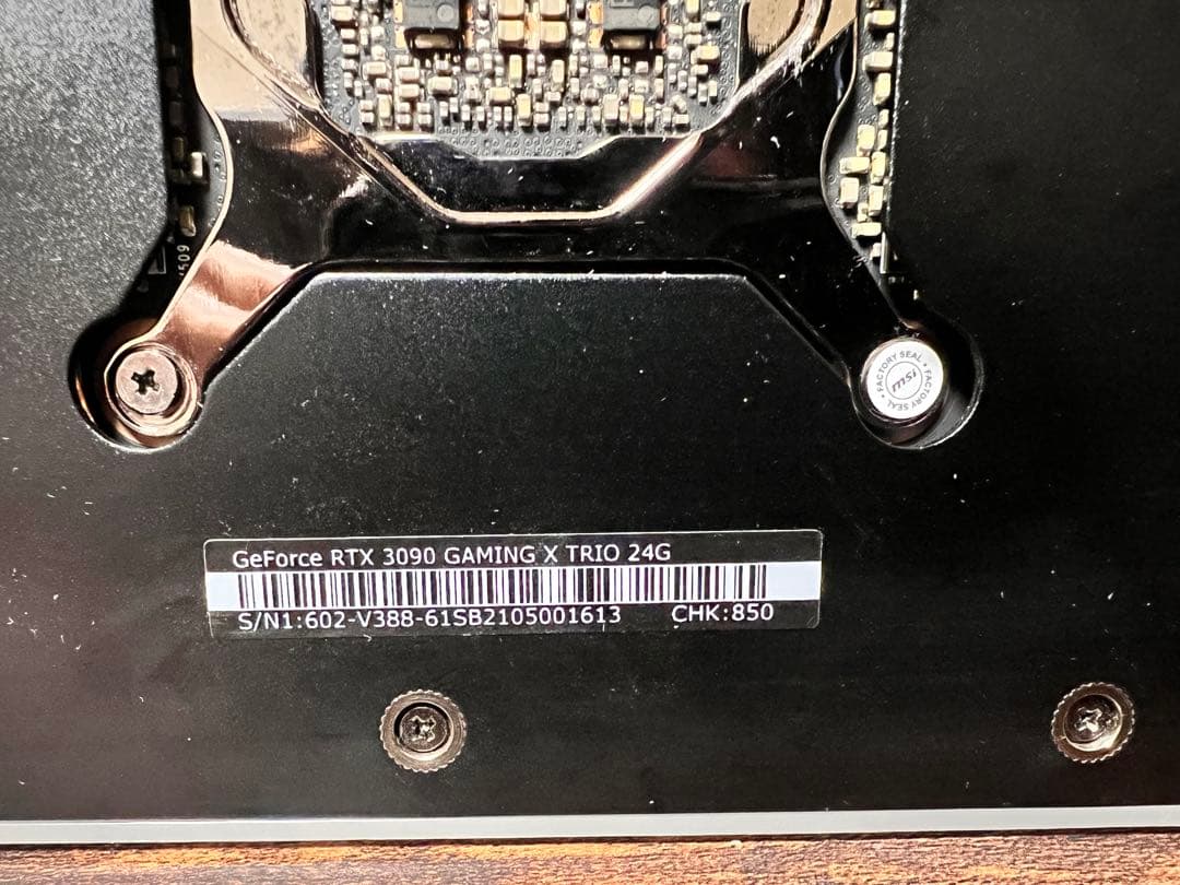 グラフィックボード・グラボ・ビデオカード MSI RTX 3090 GAMING X TRIO 24G 115